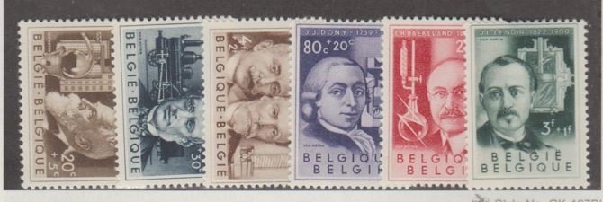 Belgium Scott #B573-B578 Stamps - Mint Set