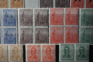 Argentina. MNH Unmounted Mint Blocks 1908-1917 x 13