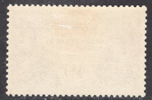 FRENCH SUDAN SCOTT 102