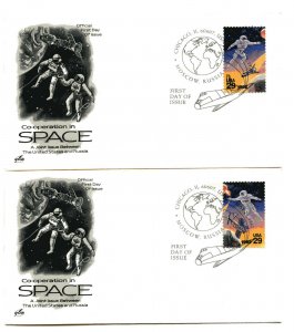 2631-34 Space Co-operation, ArtCraft,set of 4 single, FDCs