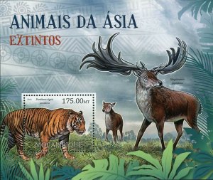 Extinct Animals of Asia Stamp Panthera Tigris Sondaica Megaloceros Giganteus S/S