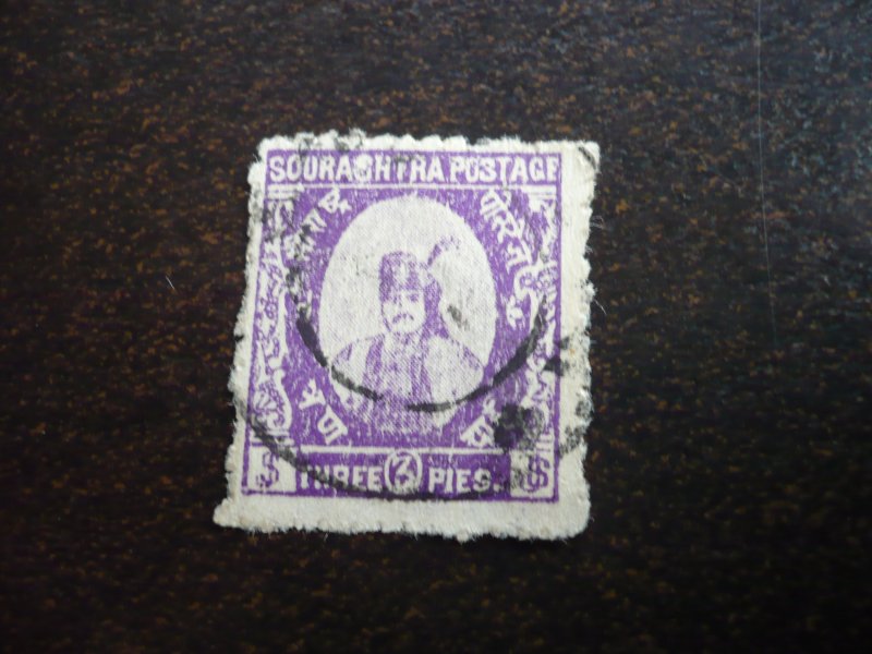 Stamps - Soruth State - Scott# 22 - Used Single Stamp