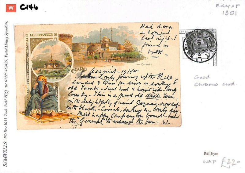 Egypt Card *Assiout* CHROMO PPC Cairo Citadel Postcard 1901{samwells-covers}C146