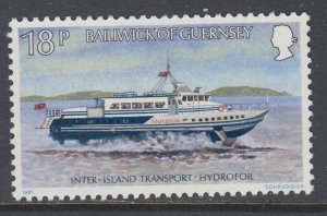 Guernsey 229 Ship MNH VF