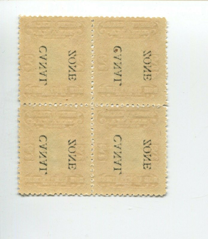 Canal Zone 23 Mint Block of 4 Stamps Strong Overprint on Gum Var NH (CZSG 23.7)