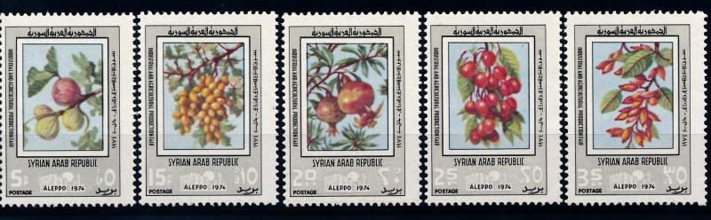 [65249] Syria 1974 Flora Fruit Fruchte  MNH