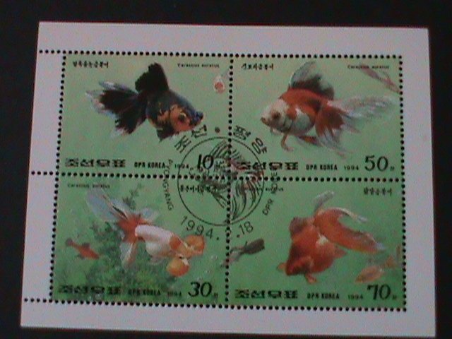 ​KOREA-1994-SC#3303 LOVELY GOLD FISHES CTO S/S VF-LAST ONE-FANCY CANCEL