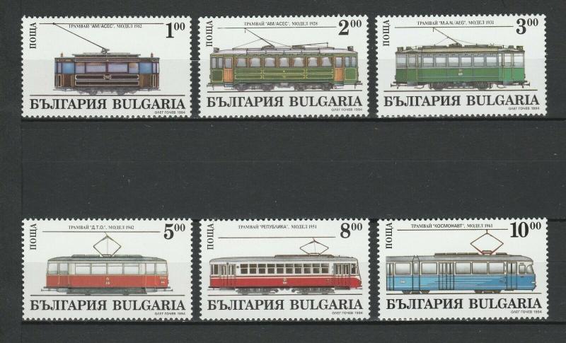 Bulgaria 1994 Tram / Railroads 6 MNH stamps