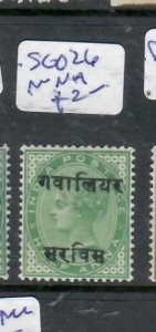 INDIA GWALIOR   QV 1/2A    SG O26   MNH   P0322H