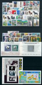 West Germany Bundespost 1995 Complete Year Set  MNH