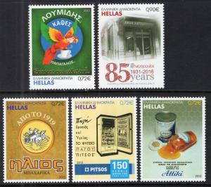 Greece 2714-2718 MNH VF
