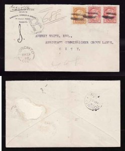 Canada-cover #14331-3c(2)+1c small queen-7c drop reg'd free carrier rate...