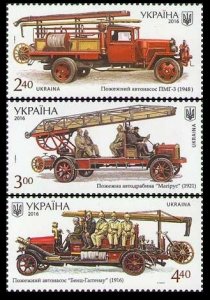 2016 Ukraine 1579-81 Fire transport 3,30 €