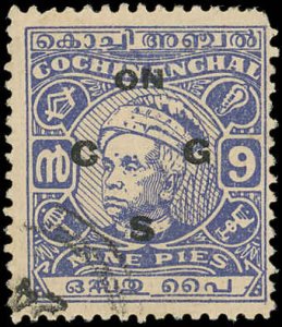 COCHIN (INDIAN STATE) Sc O93 USED-1948 9p Sri Kerala Varma II - OFFICIAL