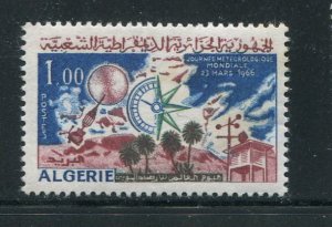 Algeria #351 Mint  - Make Me A Reasonable Offer