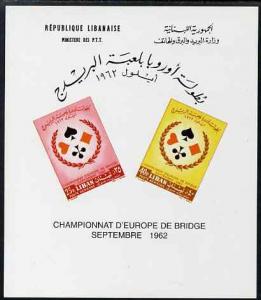 Lebanon 1962 Bridge Championship imperf m/sheet prepared ...