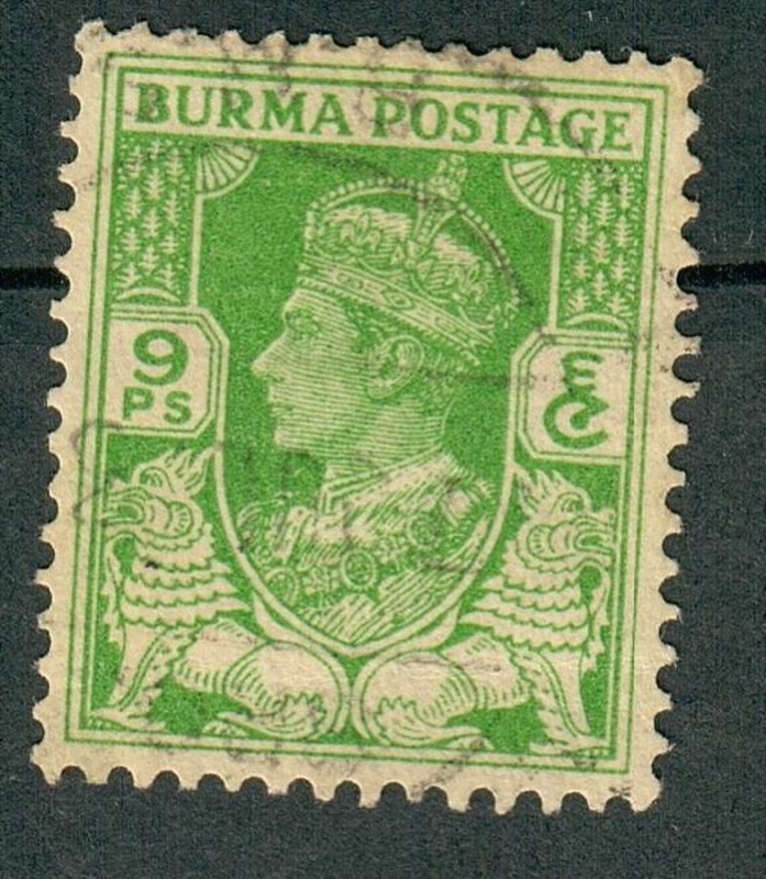 Myanmar (Burma) #21 used single