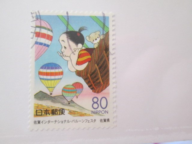 Japan #Z443  used  2019 SCV = $0.90