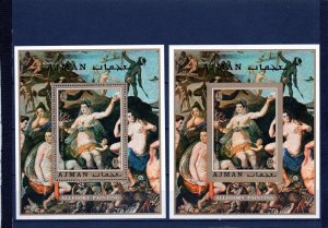 AJMAN 1971 ALLEGORY PAINTINGS SET OF 2 S/S PERF. & IMPERF. MNH