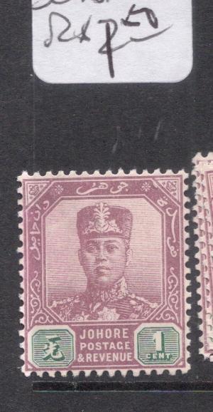 Malaya Johore SG 78 MNH (10dme)