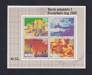 Norway   #B68  MNH  1985 sheet offshore oil drilling