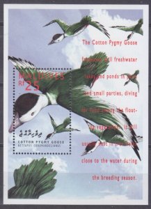 1995 Maldive Islands 2307/B323 Birds / Ducks 8,00 €