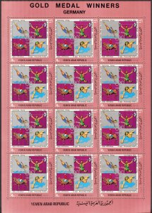 Yemen 1970 Olympics Winners Germany Set 5 FULL SHEETS MNH Mi.:1269/73 5 scans