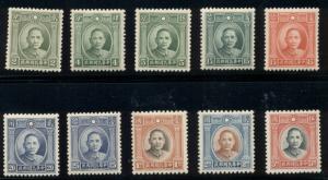 CHINA #297-306, Complete set, og, LH, VF, Scott $94.00