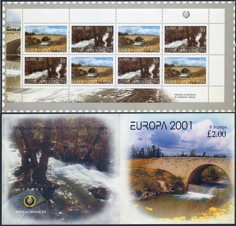 Cyprus 976-977a booklet,MNH.Michel 976-967 MH2. EUROPE CEPT-2001.Bridge,Falls.