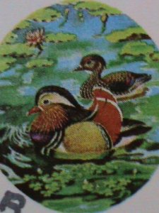 ​DHUFAR- 1973 WORLD COLORFUL LOVELY BIRDS CTO- SHEET VF WITH FIRST DAY CANCEL