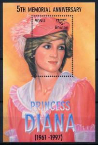 [76494] Bhutan 2003 Royalty Princess Diana Souvenir Sheet MNH