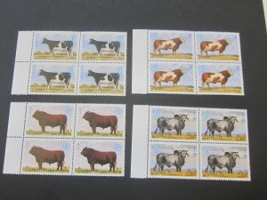 Zambia 1987 Sc 418-21 Block set MNH