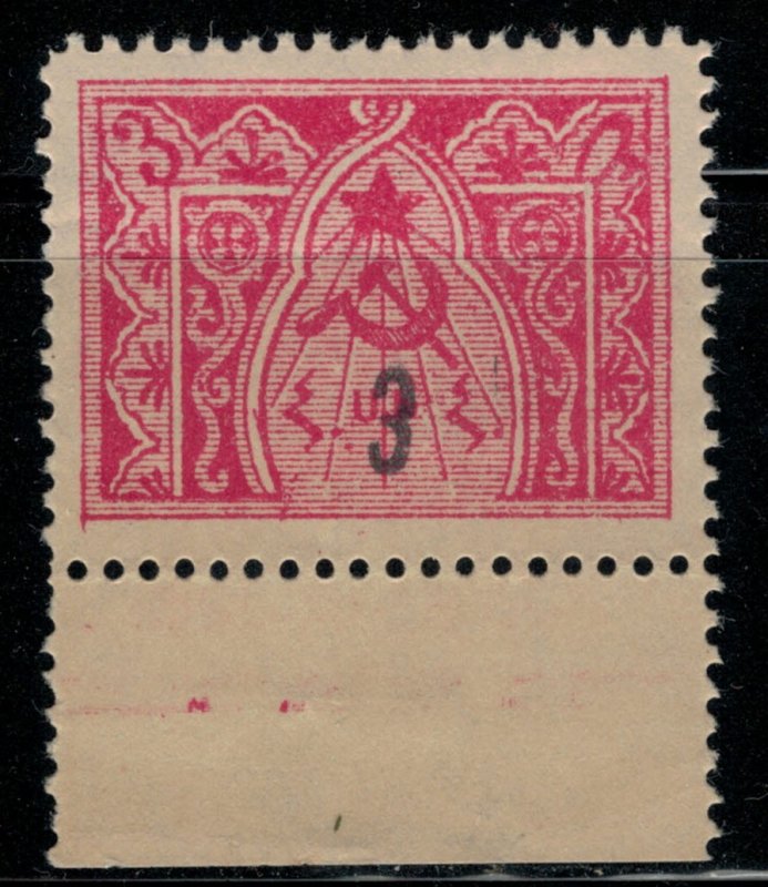 Armenia #387* NH  CV $40.00