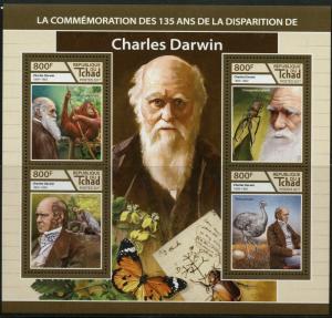 CHAD 2017  135th MEMORIAL ANNIVERSARY  OF CHARLES DARWIN  SHEET MINT