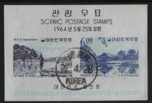 Korea South 1964 used Sc 439a Paekma River, Anab Pond  Scenic Views Souvenir ...