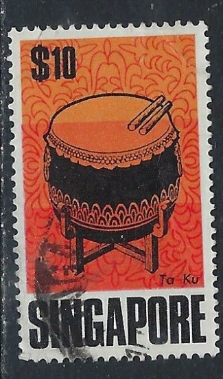 Singapore 111 Used 1969 issue (ak5445)