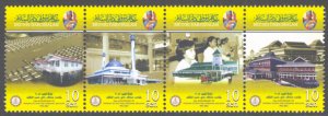 Brunei 2002 Scott #577 Mint Never Hinged