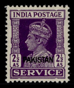 PAKISTAN GVI SG O7, 2½a bright violet, NH MINT.