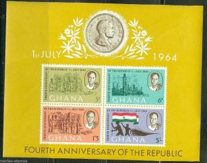 GHANA  IMPERFORATED SOUVENIR SHEET 4th ANNIVESARY  SCOTT#170a  MINT NEVER HINGED