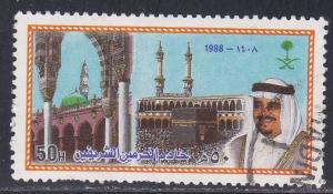 Saudi Arabia # 1081, King Fahd  & Mosque, Used