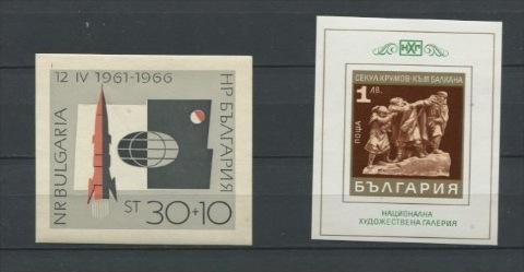 Bulgaria 2 Sheets  MNH Space ++