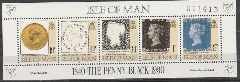 Isle Of Man #422  MNH CV $5.25 (A3423L)