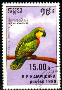 Bird, Parrot, Cambodia stamp SC#943 used