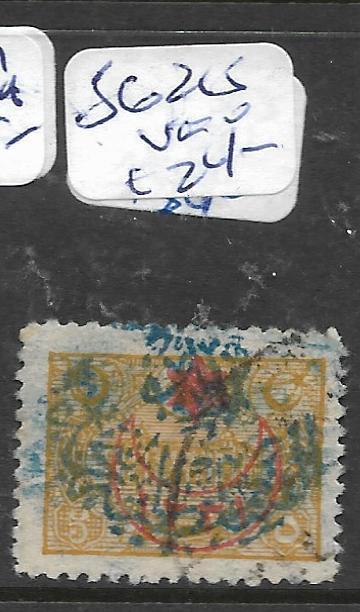 SAUDI ARABIA (P2002B)   SG 215  VFU