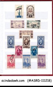 COLLECTION OF SYRIA STAMPS FROM 1919-47 IN SMALL STOCK BOOK