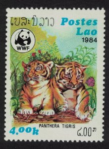 Laos WWF Tiger Cubs 'Panthera tigris 1984 MNH SC#520 SG#707 MI#709