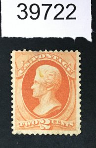 US STAMPS # 183 USED LOT #39722