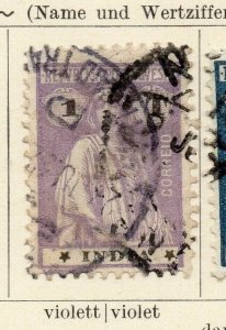 Portuguese India 1914 Early Issue Fine Used 1T. NW-172050