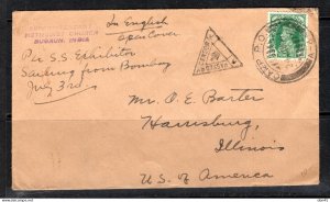 India 1941 Cover Censored WWII Used 17258