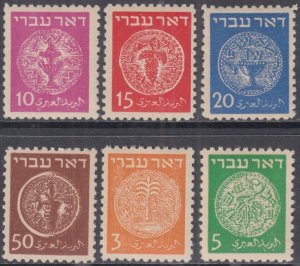 ISRAEL Sc # 1-6 CPL MNH SET of 6 - 1st ISRAEL STAMPS DOAR IVRI ANCIENT COINS